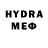 МЕФ 4 MMC GriMadiX