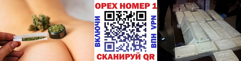 Cocaine VHQ Уссурийск