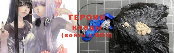 мяу мяу мука Пестово