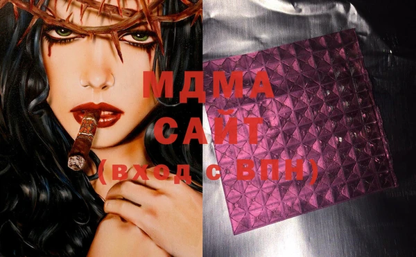 хмурый Гвардейск