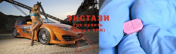гидропоника Пересвет