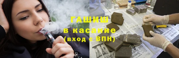 мяу мяу мука Пестово