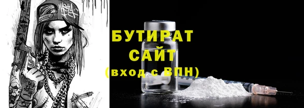 гидропоника Пересвет
