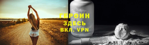 гидропоника Пересвет