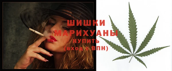 мефедрон мука Переславль-Залесский