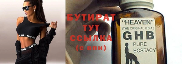 гидропоника Пересвет