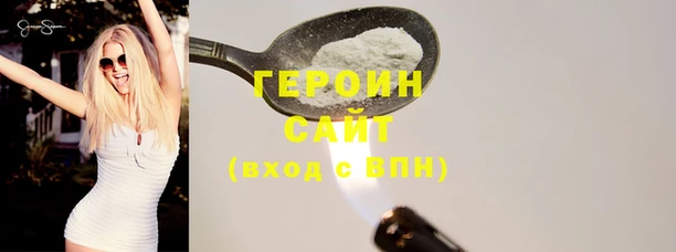 мефедрон мука Переславль-Залесский