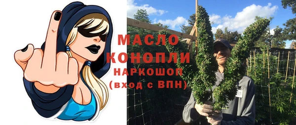 не бодяженный Богданович