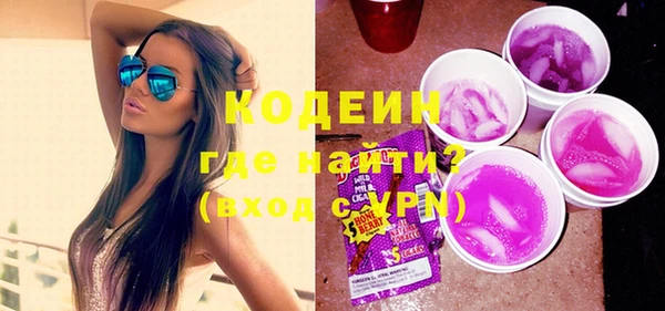 гидропоника Пересвет
