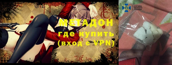 гидропоника Пересвет