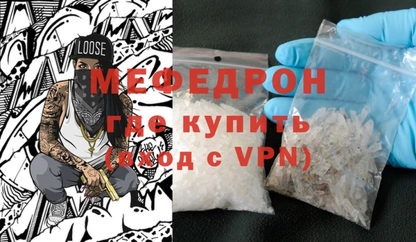 гидропоника Пересвет