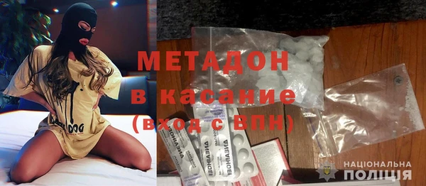 мяу мяу мука Пестово