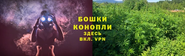 мефедрон мука Переславль-Залесский