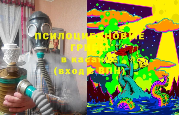 мефедрон мука Переславль-Залесский