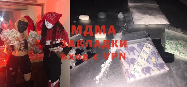 гидропоника Пересвет