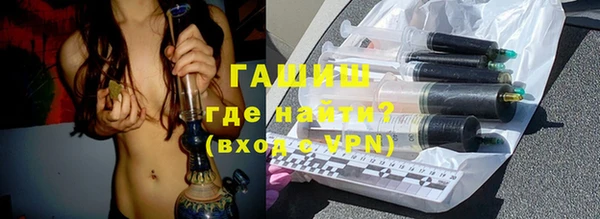 мяу мяу мука Пестово