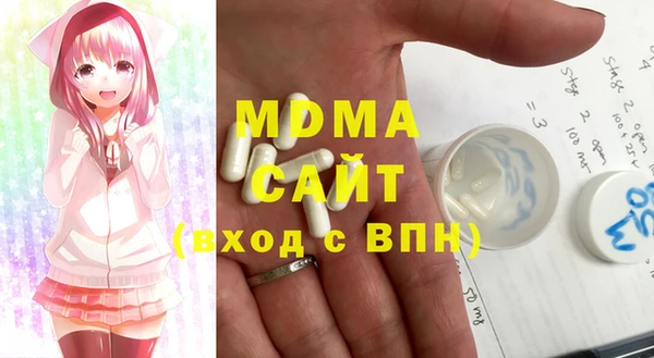 мяу мяу мука Пестово