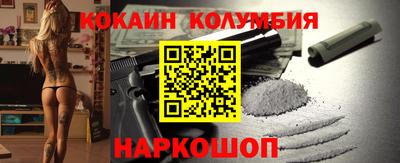 дурь Изобильный