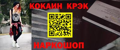 ALPHA PVP Ирбит