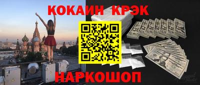 ALPHA PVP Ирбит