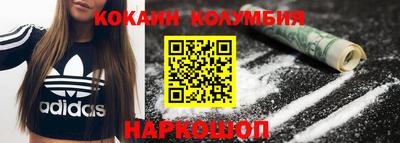 дурь Изобильный