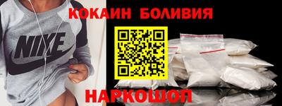 ALPHA PVP Ирбит