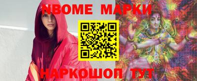 ALPHA PVP Ирбит