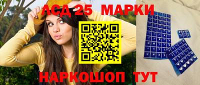 мефедрон мука Ипатово