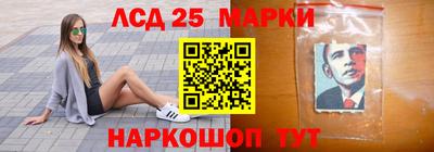 ALPHA PVP Ирбит