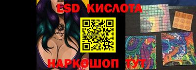 мефедрон мука Ипатово