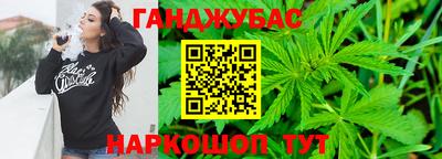 мефедрон мука Ипатово