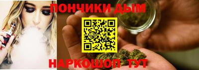 ALPHA PVP Ирбит