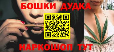 ALPHA PVP Ирбит