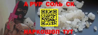 дурь Изобильный