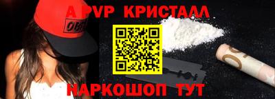 дурь Изобильный