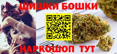 мефедрон мука Ипатово