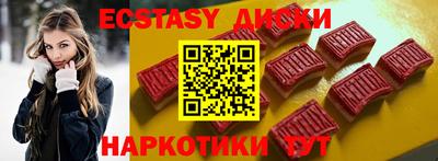 дурь Изобильный