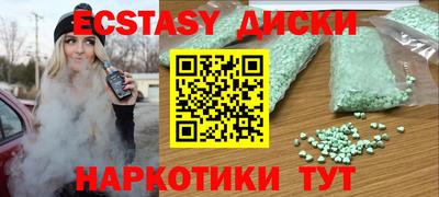 дурь Изобильный