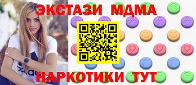 ALPHA PVP Ирбит