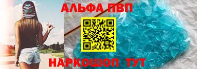 дурь Изобильный