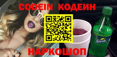 ALPHA PVP Ирбит
