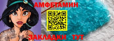 ALPHA PVP Ирбит