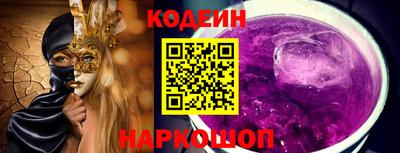 ALPHA PVP Ирбит