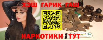 мефедрон мука Ипатово
