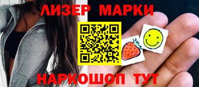мефедрон мука Ипатово