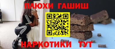 дурь Изобильный