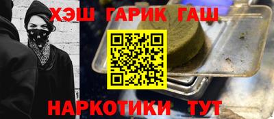 ALPHA PVP Ирбит