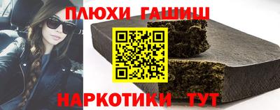дурь Изобильный
