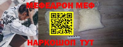ALPHA PVP Ирбит