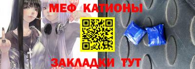 ALPHA PVP Ирбит